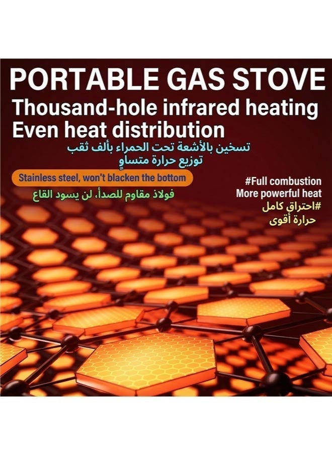 موقد تخييم محمول بثلاثة شعلات مقاوم للرياح | موقد تخييم، ملحقات تخييم، موقد غاز محمول، موقد محمول | موقد غاز | شواية | طاقة عالية 6800 واط | إشعال كهرضغطية | متوافق مع وقود البوتان/البروبان المزدوج | يتضمن حقيبة تخزين مخصصة | مناسب لحفلات الشواء في الهواء الطلق، ورحلات المشي لمسافات طويلة، والنزهات - Image 2